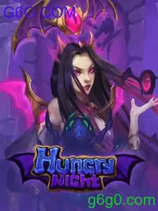 HungryNight
