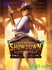 WildBountyShowdown